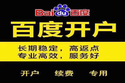 某电商平台的头条信息流广告实战案例